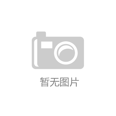 【宁夏】黄河文化体育会展中心